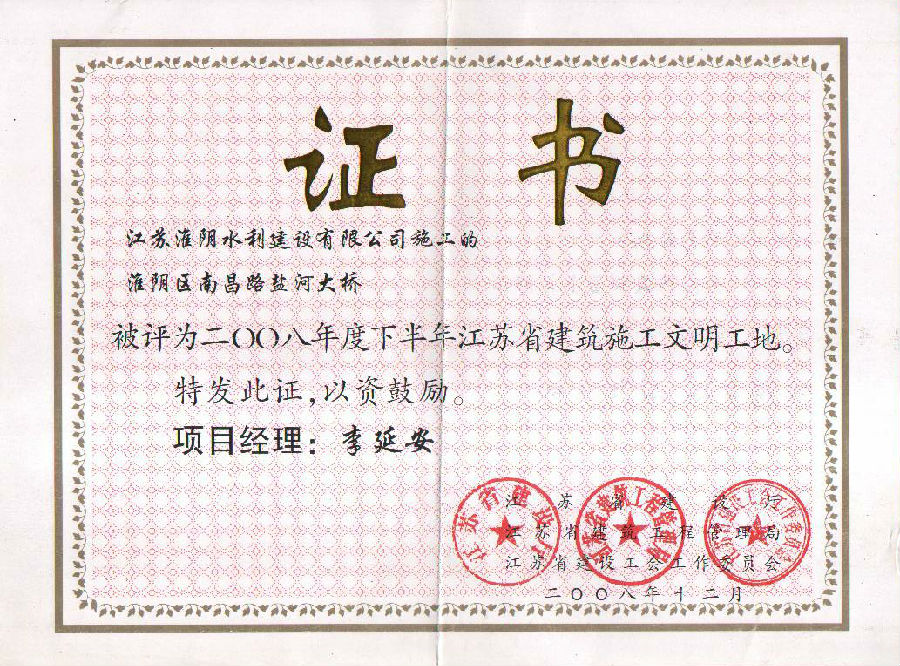 1542007595109765.jpg 1542007595109765.jpg