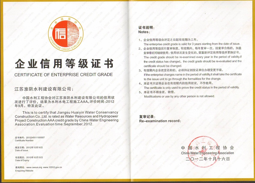 1542011469825392.jpg 1542011469825392.jpg