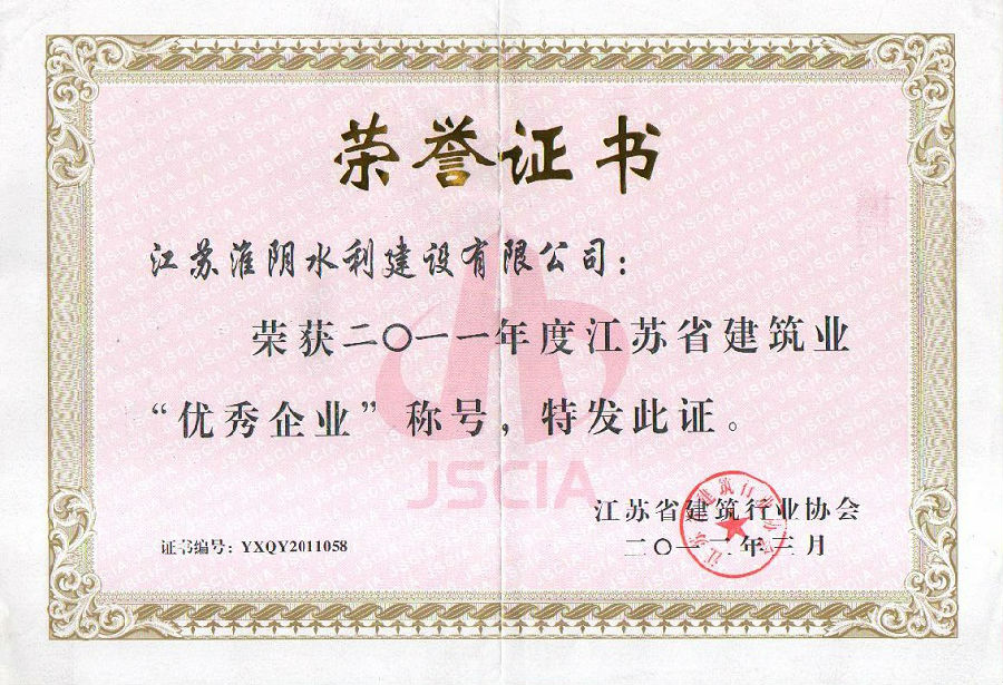 1542011518253801.jpg 1542011518253801.jpg