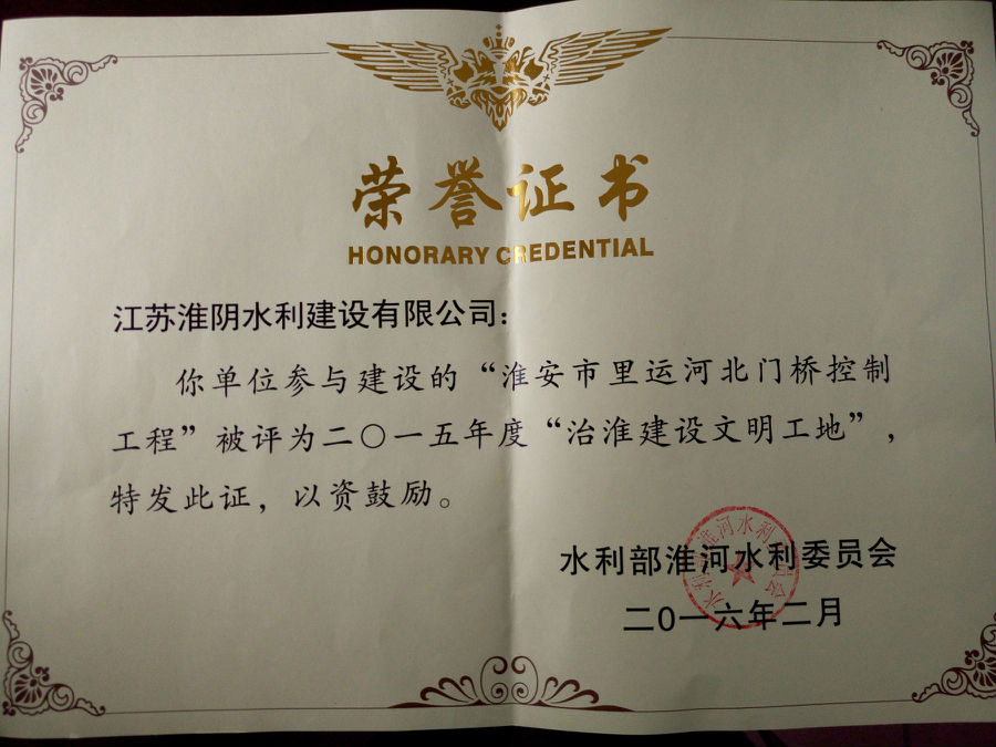 1542011743522276.jpg 1542011743522276.jpg