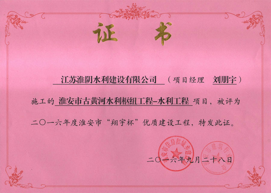 1542012179132279.jpg 1542012179132279.jpg