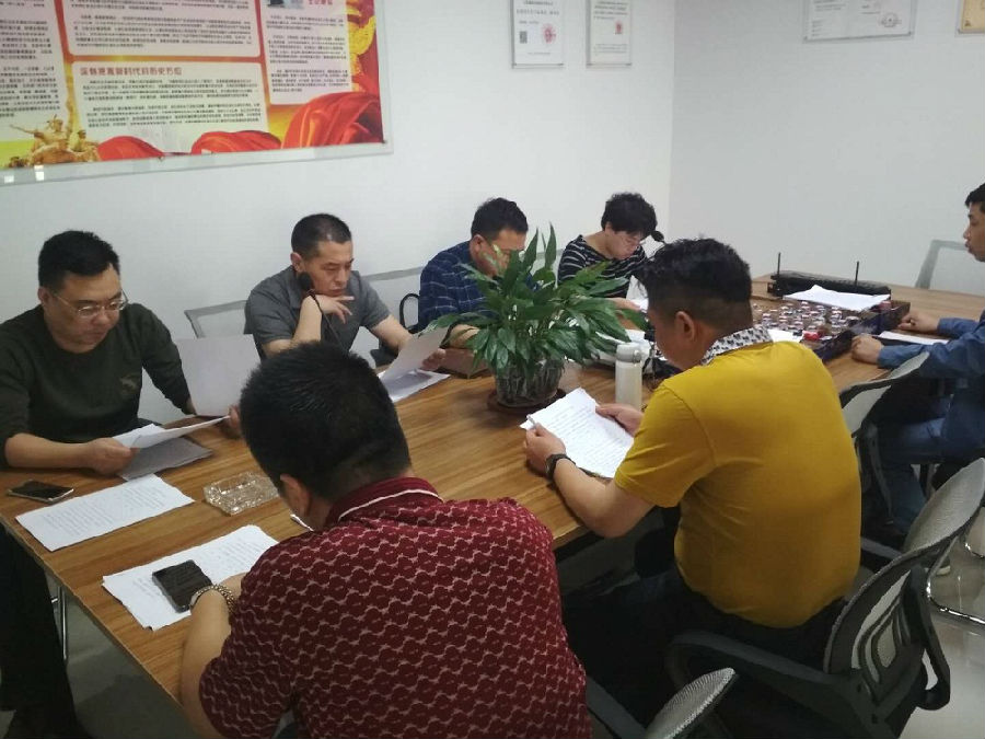 1542071927274241.jpg 1542071927274241.jpg