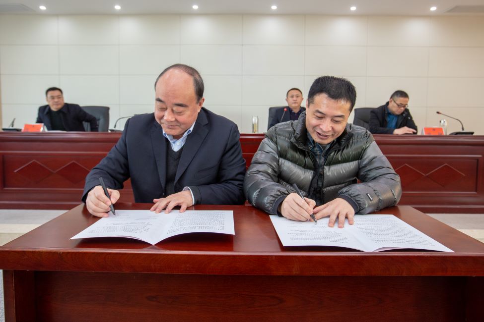 1579659777470709.jpg 1579659777470709.jpg