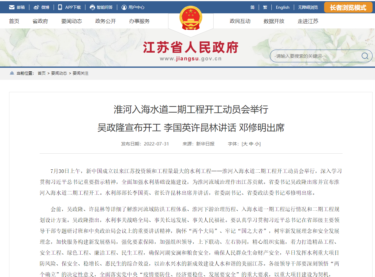 1659343187706729.png 1659343187706729.png