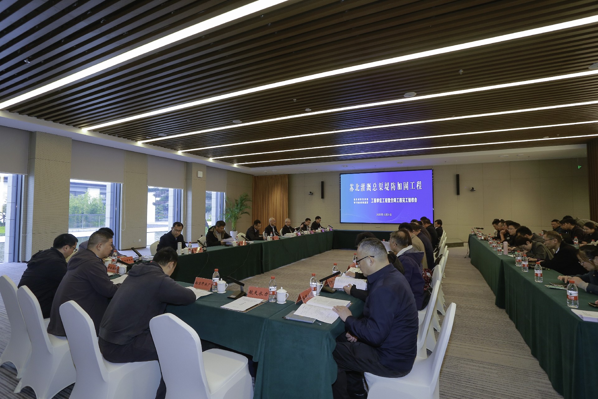 1761902368210727.jpg 運(yùn)動閘.jpg